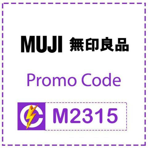 Muji UAE Coupon Code