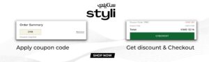 styli kuwait promo code
