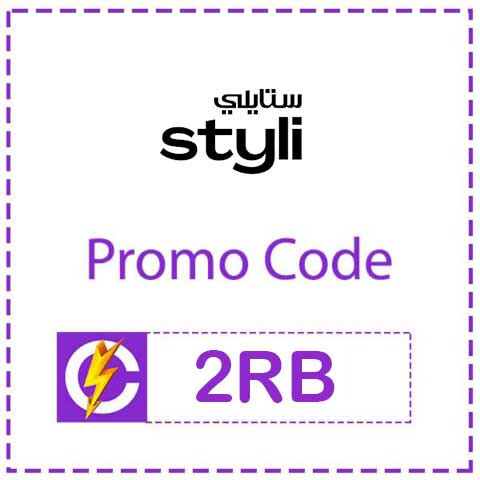 styli kuwait coupon code