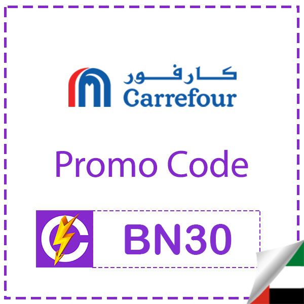 Carrefour UAE Promo Code