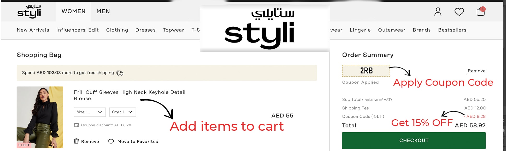 Styli Discount Code UAE 