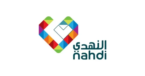 شعار النهدي السعودية