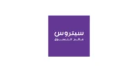 شعار سيتروس السعودية