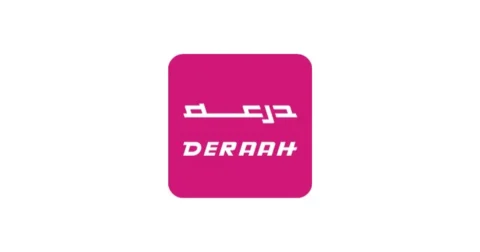 شعار درعة السعودية
