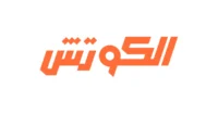 شعار الكوتش السعودية