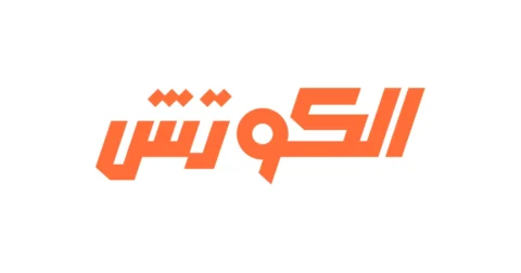 شعار الكوتش السعودية