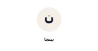 نينجا السعودية