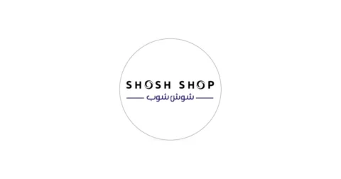 شعار شوش شوب