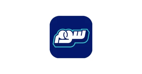 شعار سوم السعودية