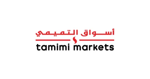شعار أسواق التميمي السعودية