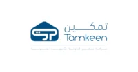 شعار تمكين السعودية