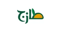 شعار الطازج السعودية